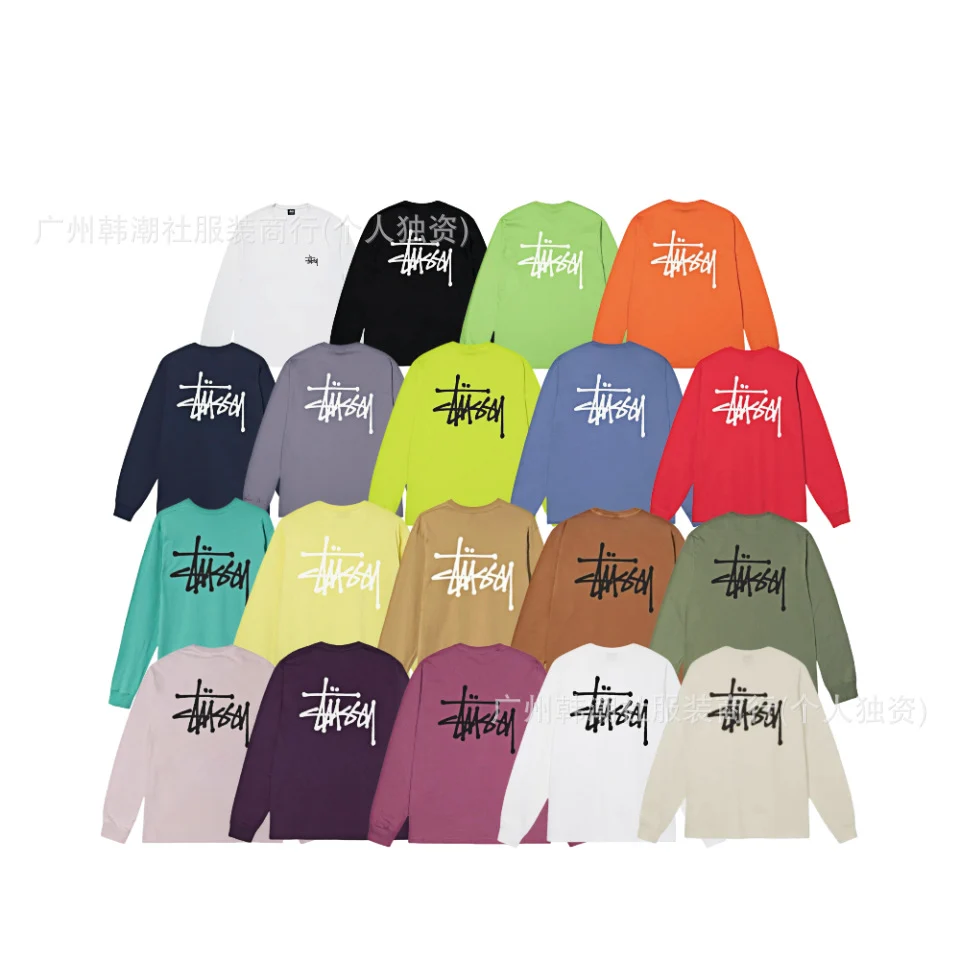 Stussy Nike Long Sleeve T-Shirt · Stussy