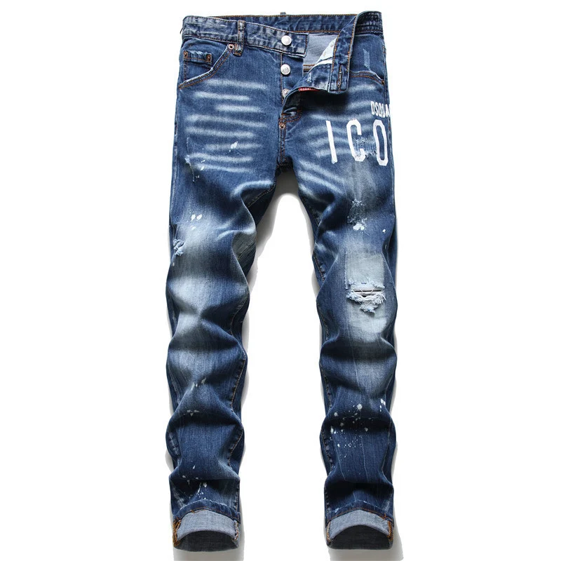 Dsquared2 Icon Jeans · Dsquared2