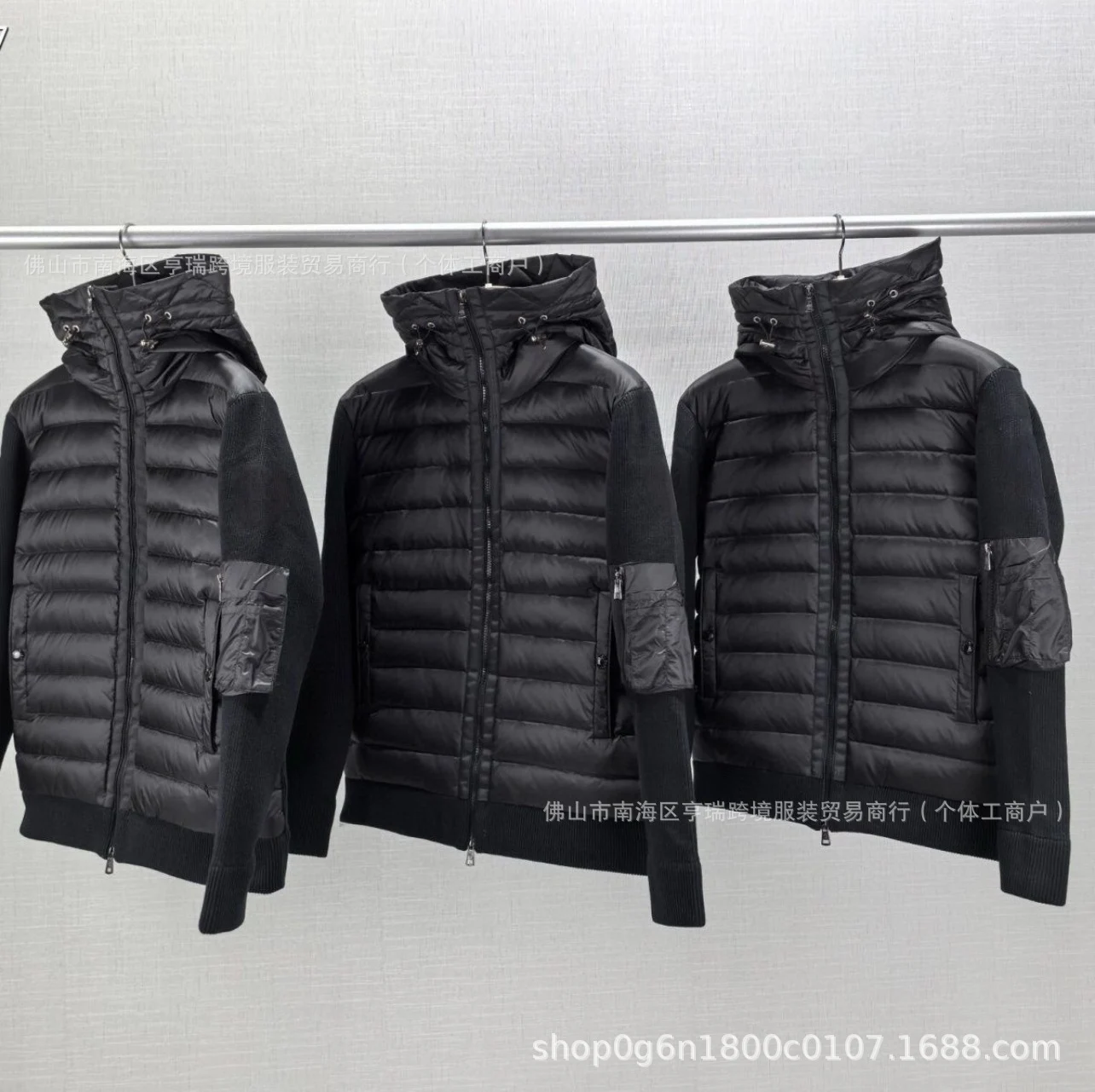 Moncler Hybrid Jacket · Moncler
