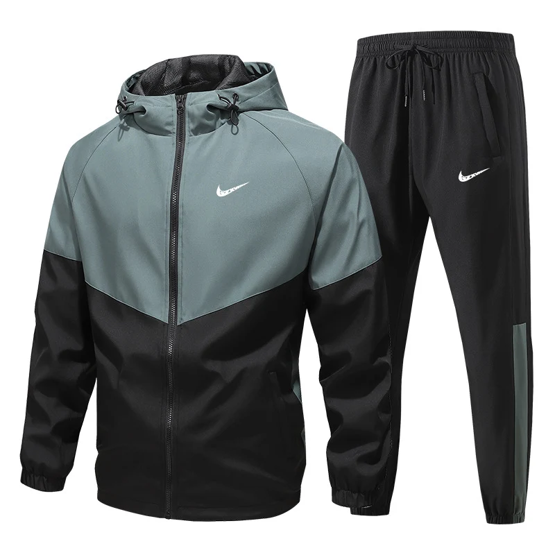 Nike Tracksuit · Nike