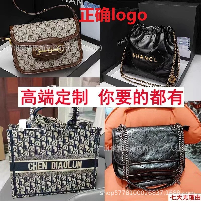 Gucci Dionysus Bag · Gucci
