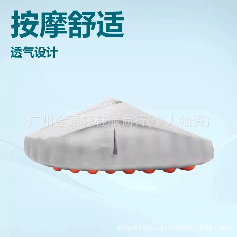 Nike Mind 001 Slippers · Nike