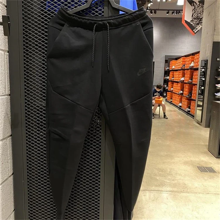 Nike Pants · Nike
