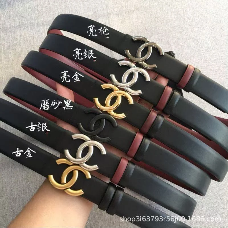 Chanel Belt · Chanel