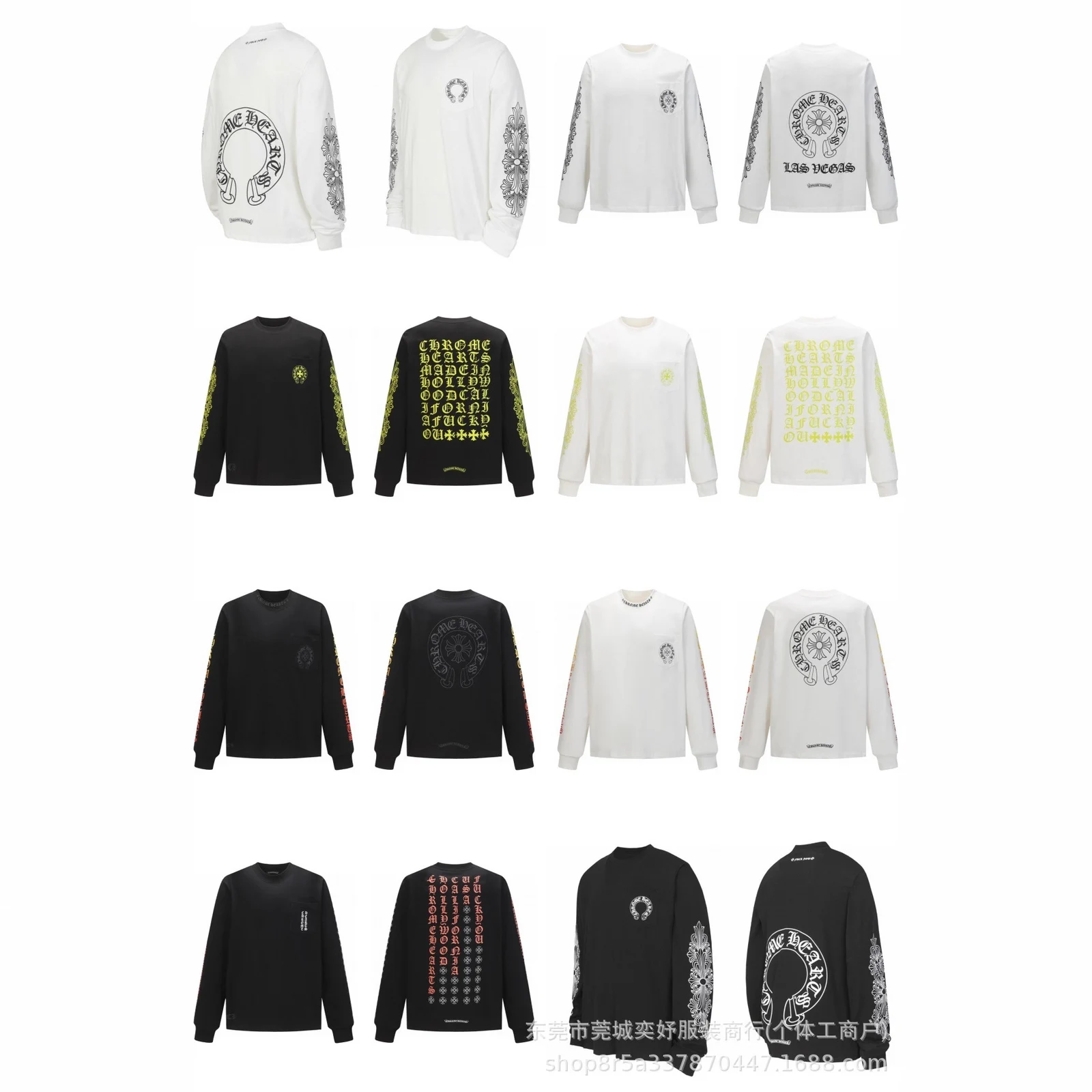 Chrome Hearts Long Sleeve T-Shirt · Chrome Hearts
