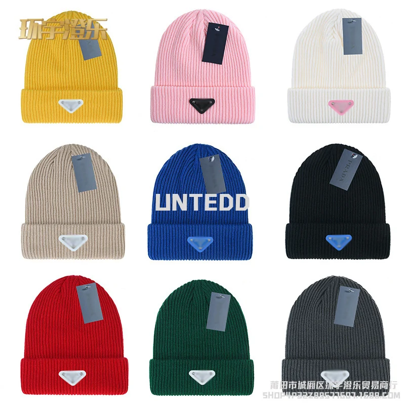 Prada Beanie · Prada