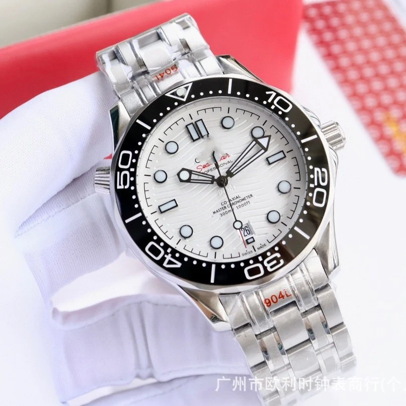 Omega Watch · Omega