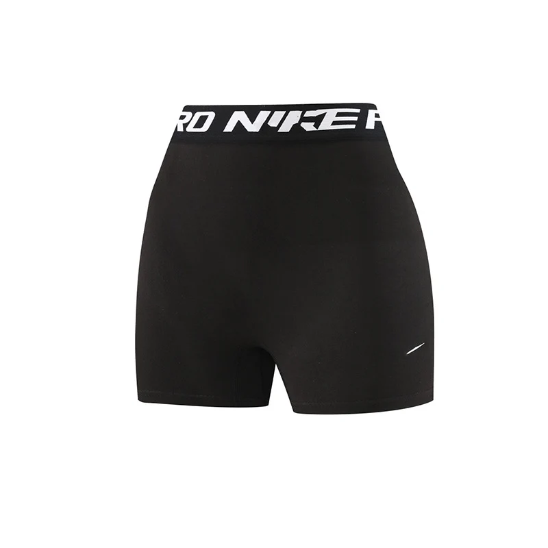 Nike Black Shorts · Nike