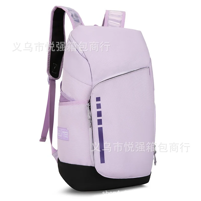 Nike Elite Backpack · Nike