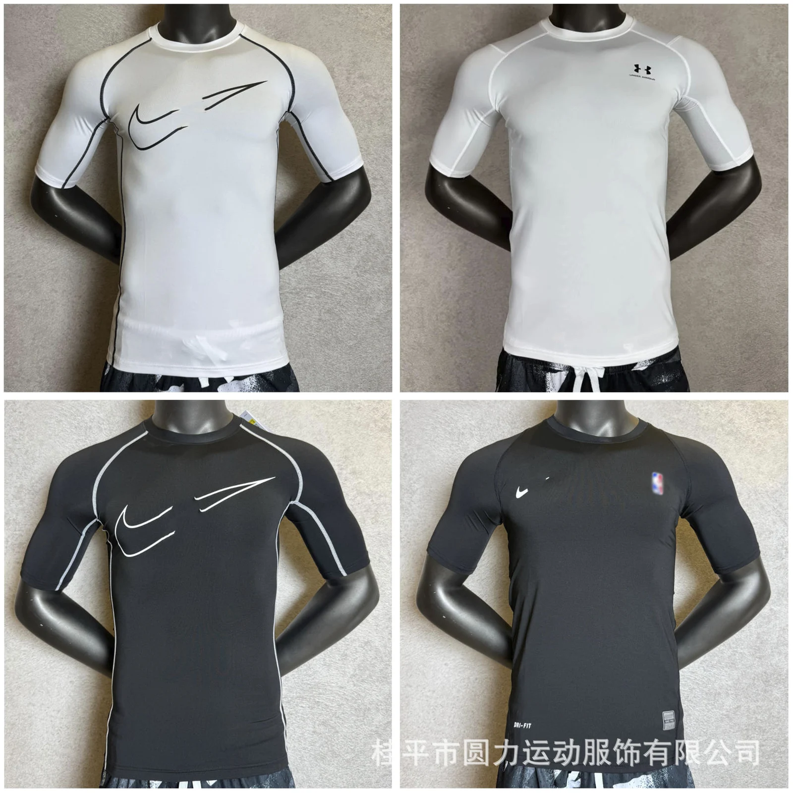 Nike Compression Long Sleeve Top · Nike