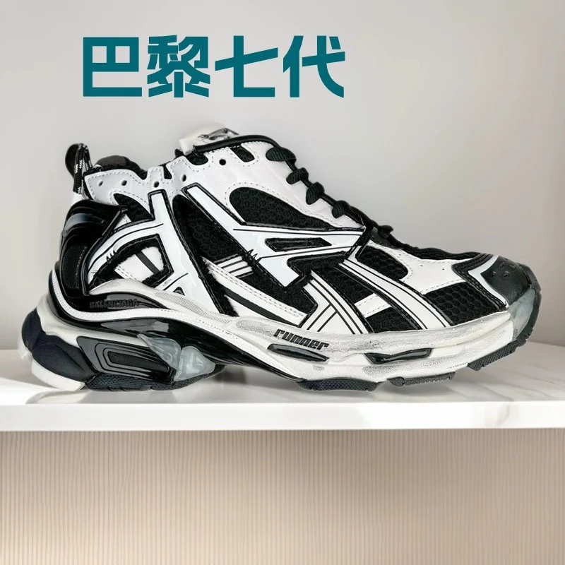 Balenciaga Sneakers · Balenciaga
