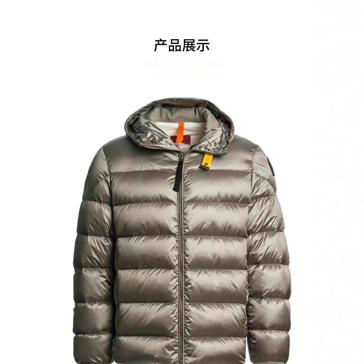 Parajumpers Grey Puffer Jacket · Parajumpers
