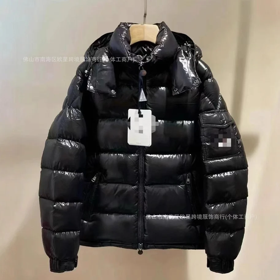 Moncler Puffer Jacket · Moncler
