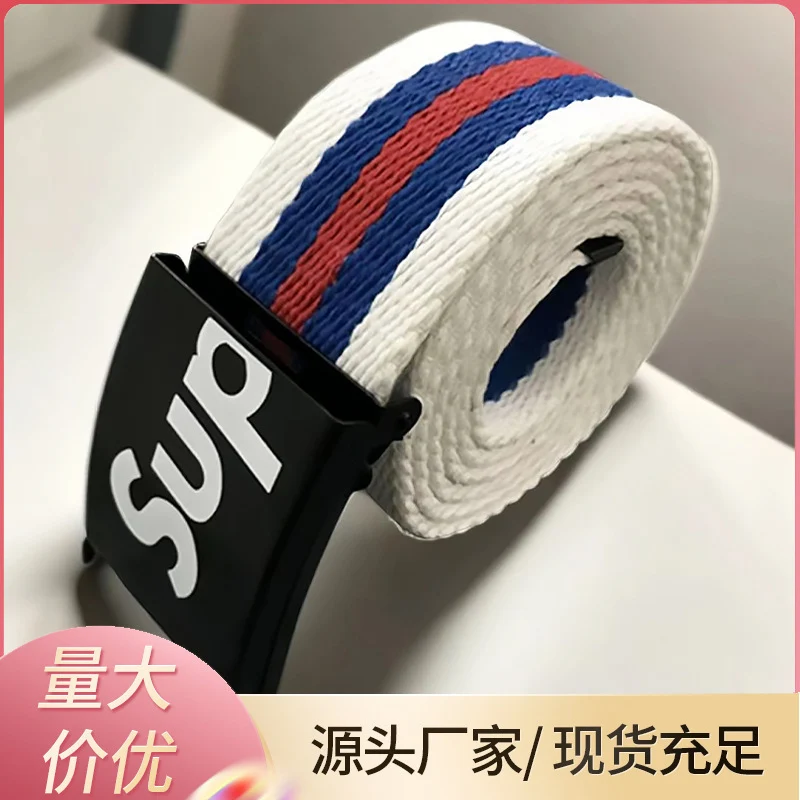 Supreme Belt · Supreme
