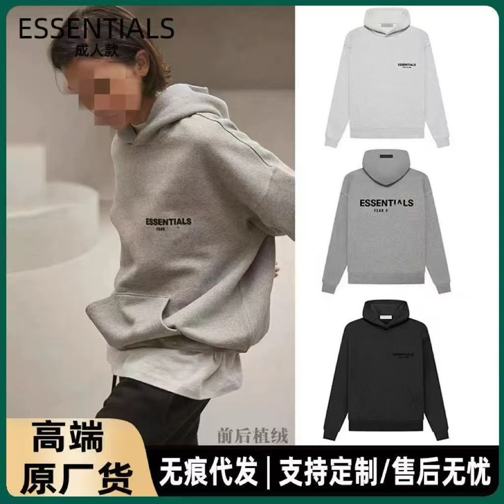 Essentials Hoodie · Essentials
