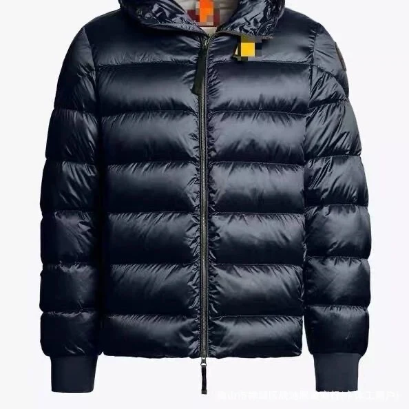 Parajumpers Black Puffer Jacket · Parajumpers