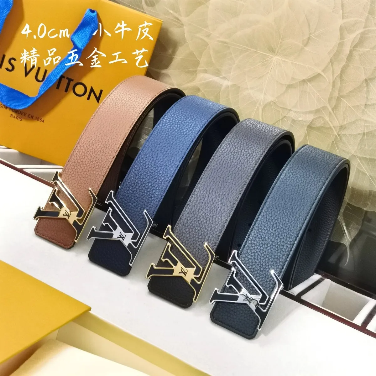 Various Louis Vuitton Belts · Louis Vuitton