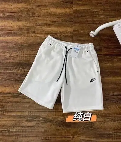 Nike Pure White Knit Sports Shorts · Nike