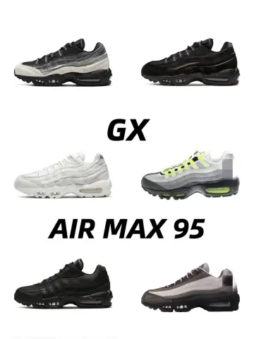 Nike Air Max 95 · Nike