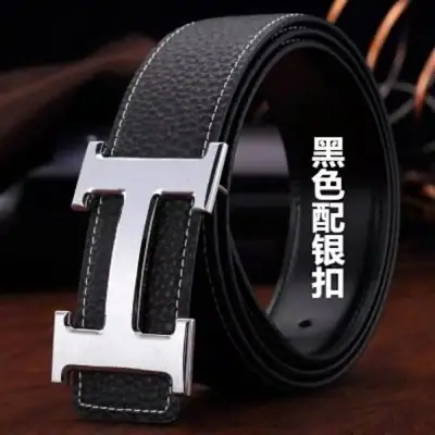 Hermès H Buckle Leather Belt · Hermès