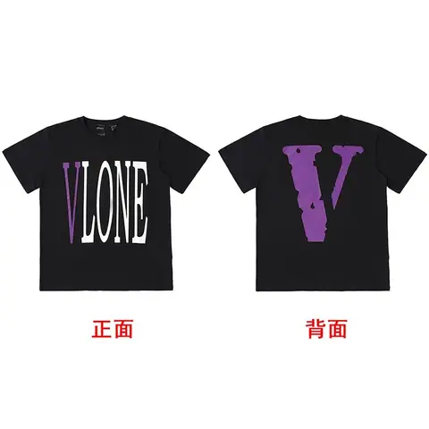 Vlone Logo T-Shirt Purple · Vlone