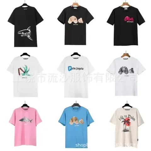 Palm Angels Classic T-Shirt · Palm Angels