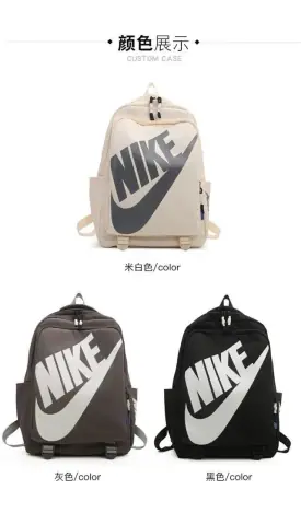 Nike Classic Backpack · Nike