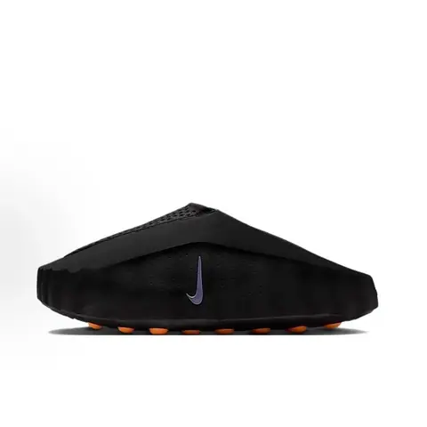 Nike Mind 001 Black · Nike