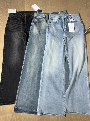 Washed Wide-Leg Jeans