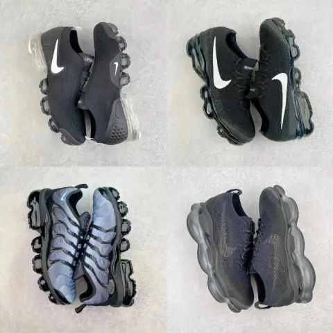 Nike Air VaporMax Sneakers · Nike