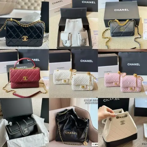 Chanel Popular Bag Collections · Chanel