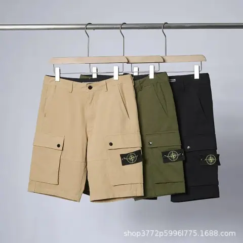 Stone Island Cargo Shorts · Stone Island