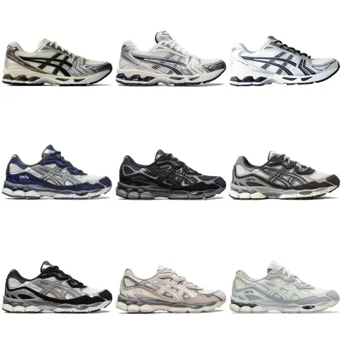 Asics Gel Kayano 14 Sneakers · Asics