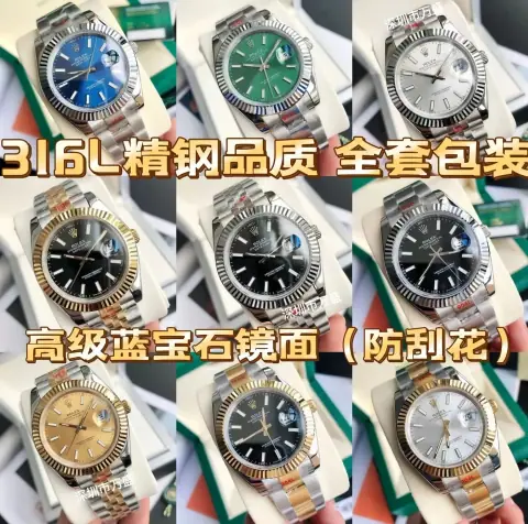 Classic Watch from the Rolex Datejust · Rolex