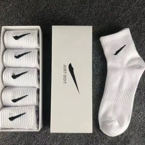 Nike white mid-calf sports socks gift box 5 pairs · Nike
