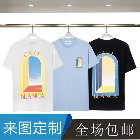 Casablanca "Arch" Print T-Shirt · Casablanca