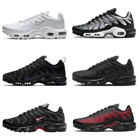 Nike Air Max Plus Sneakers · Nike