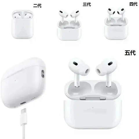 AirPods · Apple