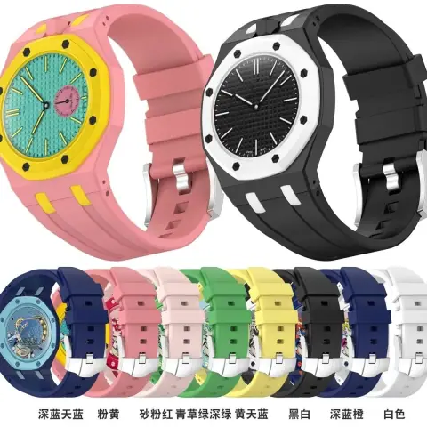 Audemars Piguet Watch · Audemars Piguet