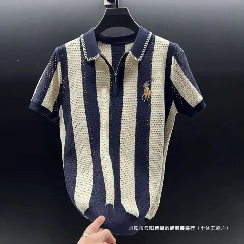 Ralph Lauren-style Knitted Polo Shirt · Ralph Lauren