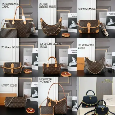 Louis Vuitton Monogram Bags · Louis Vuitton