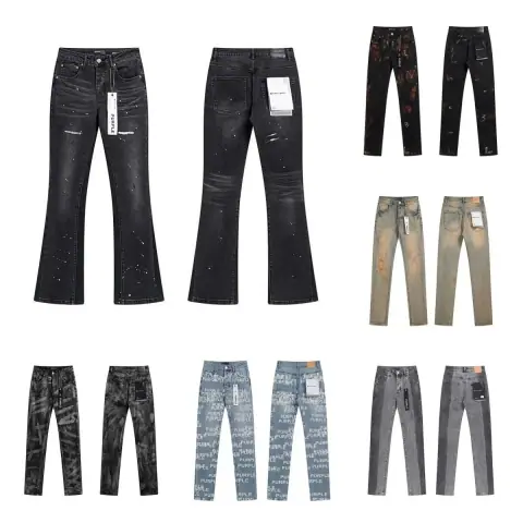 Purple Brand Denim · Purple Brand