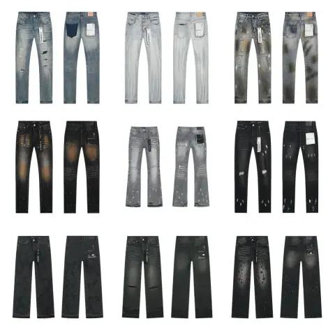 Distressed Ripped Jeans