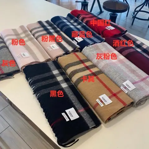 Burberry Check Scarf · Burberry