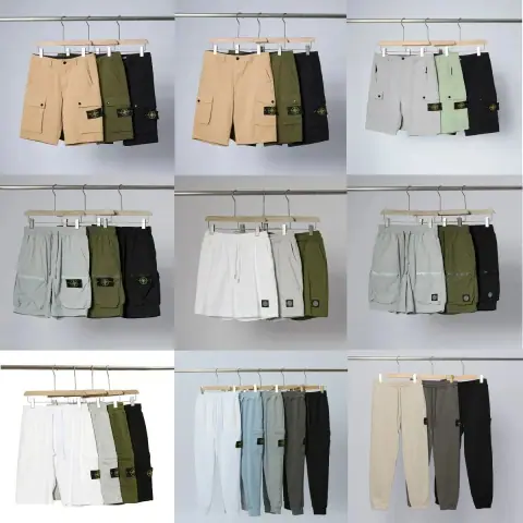 Stone Island Cargo Pants · Stone Island