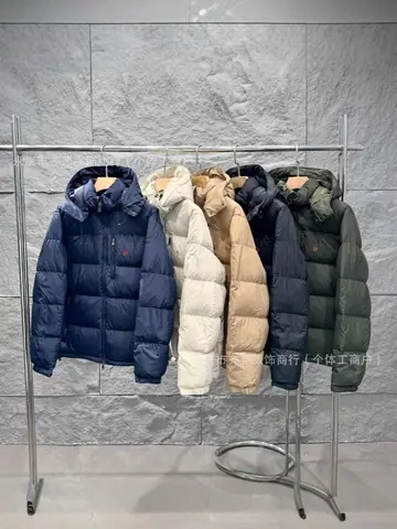 Ralph Lauren Puffer Jacket · Ralph Lauren
