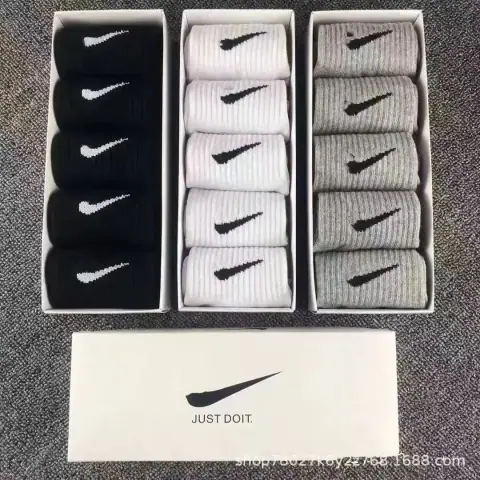 Nike Classic Mid-Calf Sports Socks Set · Nike