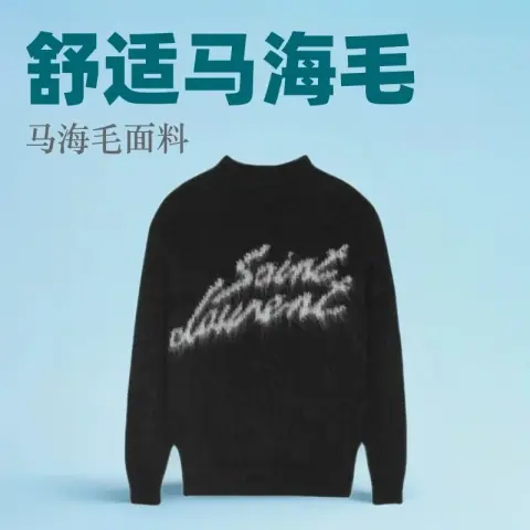 Saint Laurent-Style Mohair Sweater · Saint Laurent