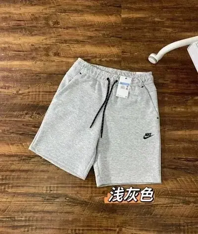 Nike Light Gray Knit Sports Shorts · Nike