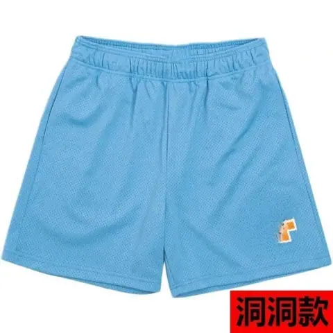 Represent Mesh Sports Shorts · Represent